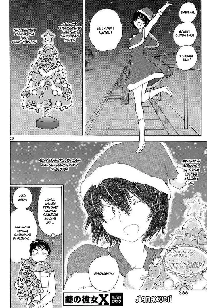 image-komik-nazo-no-kanojo-x-chapter-73-18/20