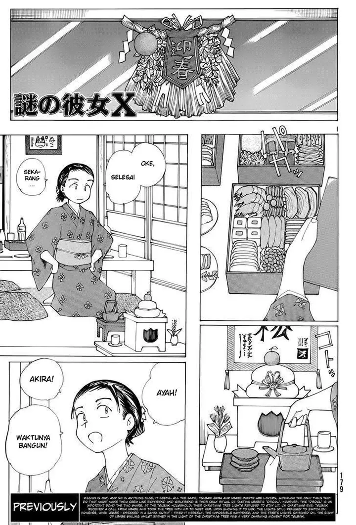 image-komik-nazo-no-kanojo-x-chapter-74-0/25