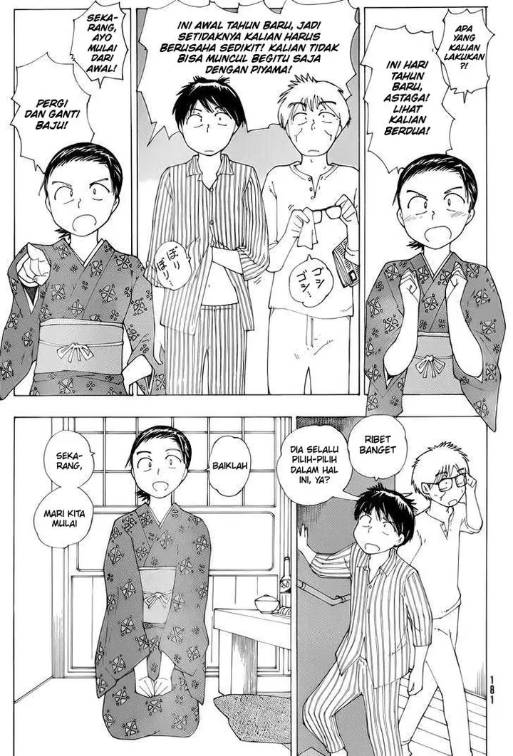 image-komik-nazo-no-kanojo-x-chapter-74-2/25