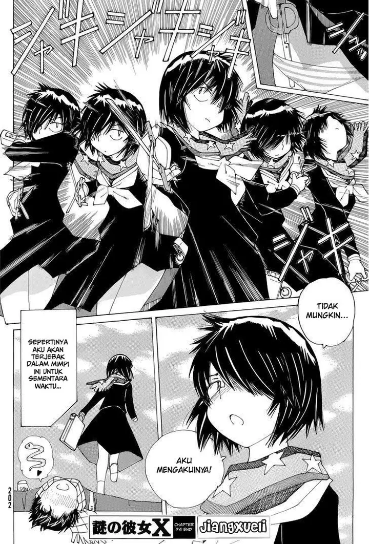 image-komik-nazo-no-kanojo-x-chapter-74-23/25