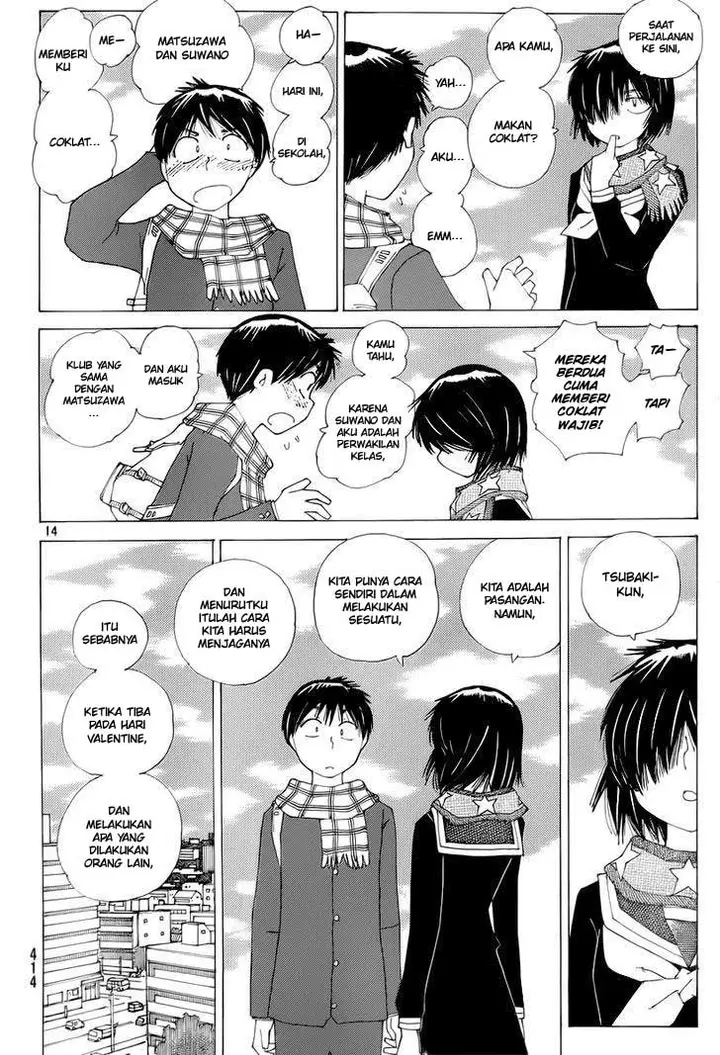 image-komik-nazo-no-kanojo-x-chapter-75-13/25