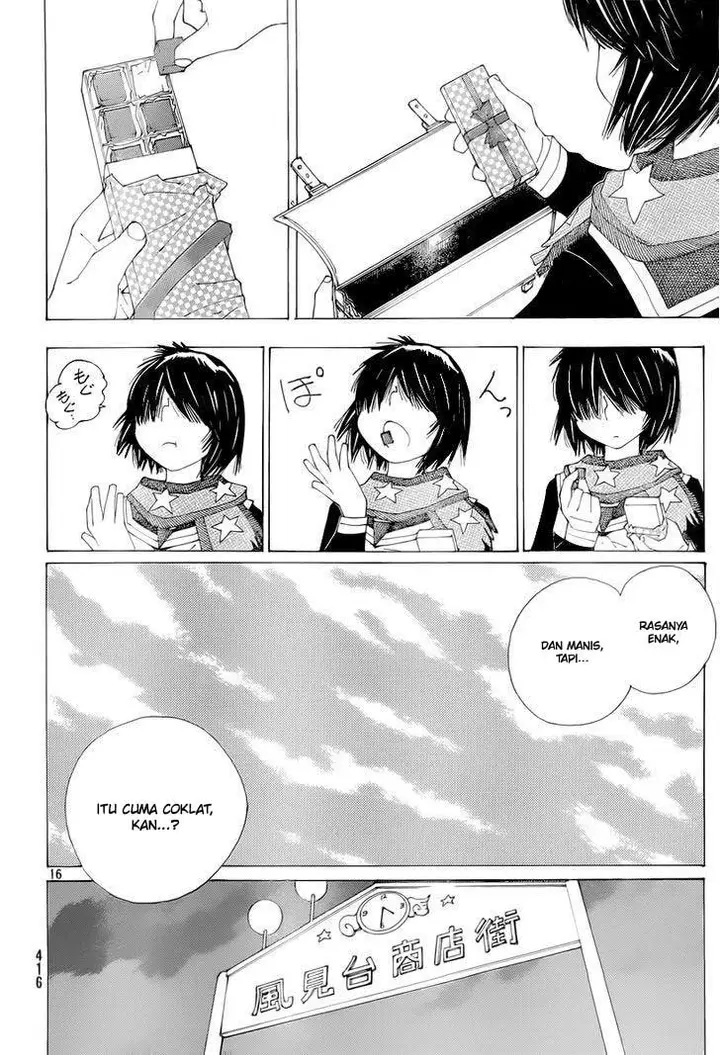 image-komik-nazo-no-kanojo-x-chapter-75-15/25