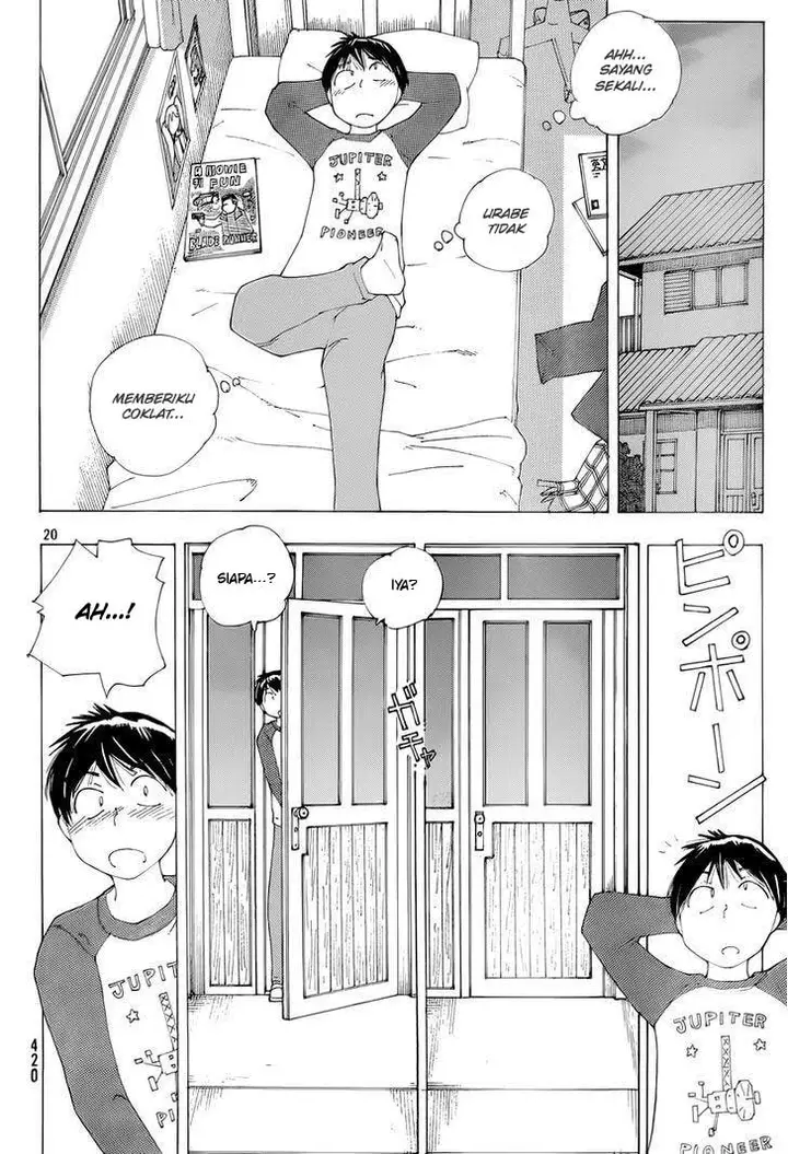 image-komik-nazo-no-kanojo-x-chapter-75-19/25
