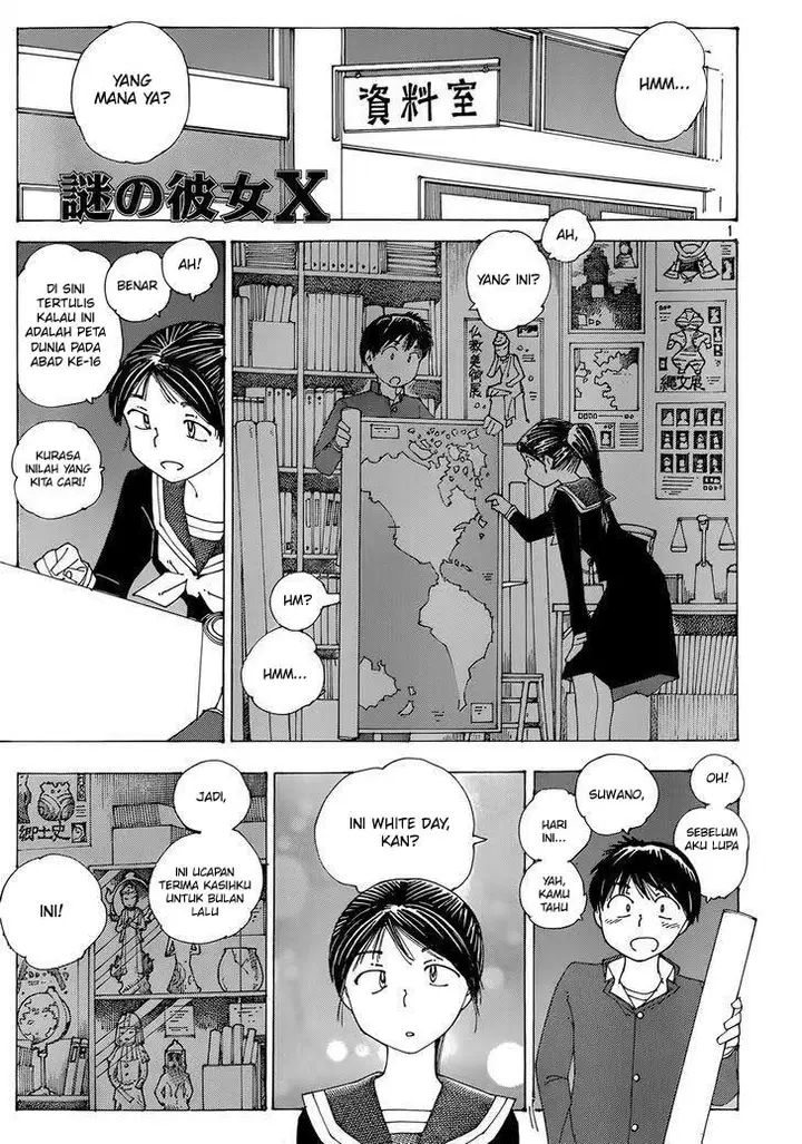 image-komik-nazo-no-kanojo-x-chapter-76-0/25