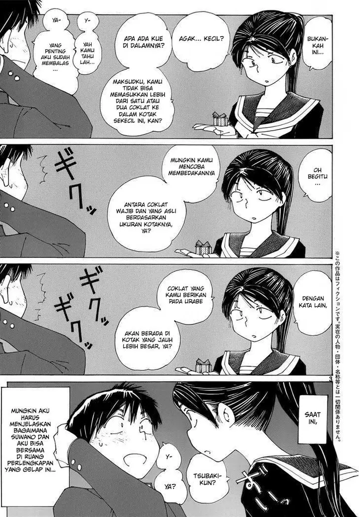 image-komik-nazo-no-kanojo-x-chapter-76-2/25