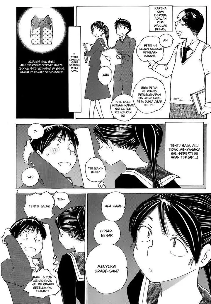 image-komik-nazo-no-kanojo-x-chapter-76-3/25