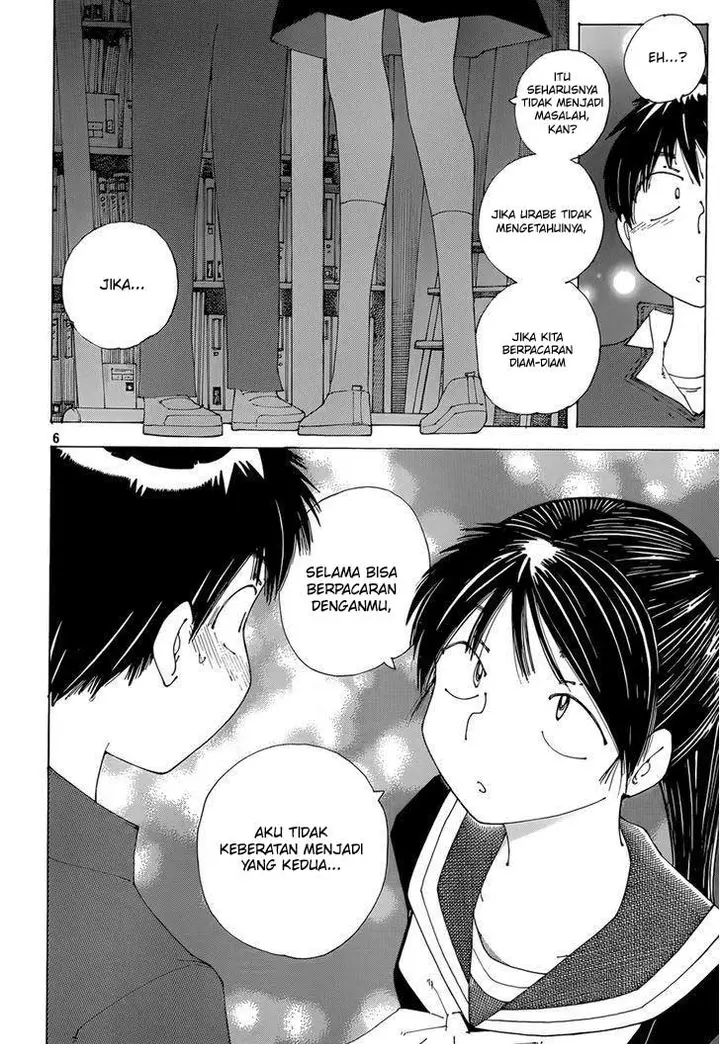 image-komik-nazo-no-kanojo-x-chapter-76-5/25