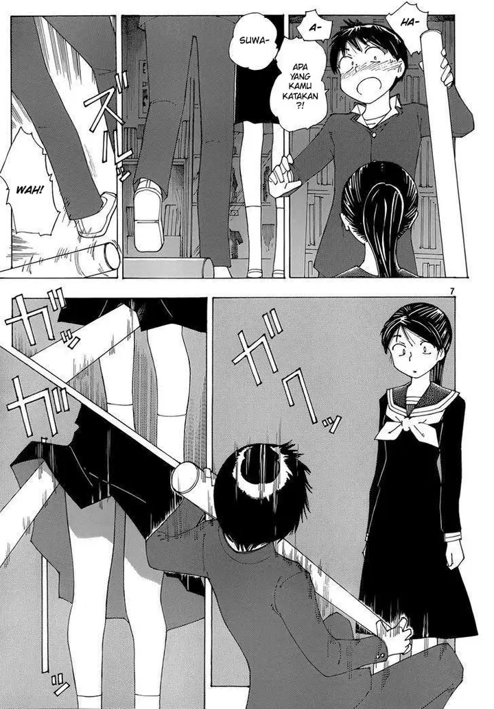 image-komik-nazo-no-kanojo-x-chapter-76-6/25