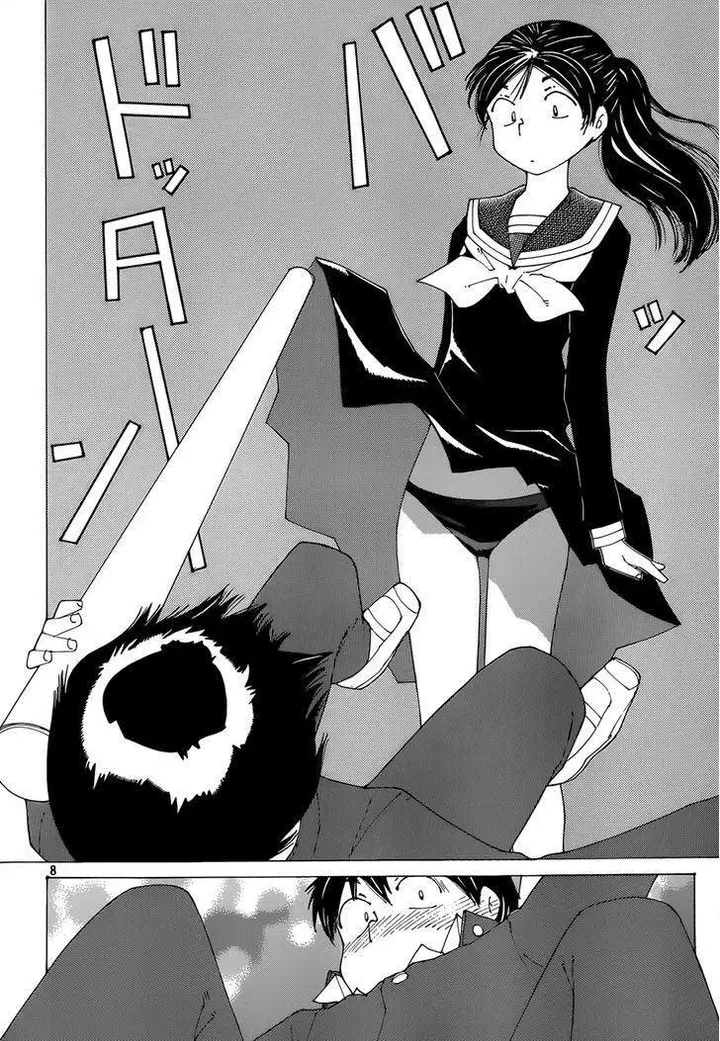 image-komik-nazo-no-kanojo-x-chapter-76-7/25