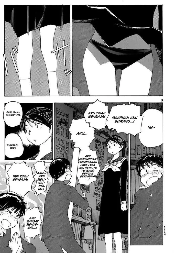 image-komik-nazo-no-kanojo-x-chapter-76-8/25