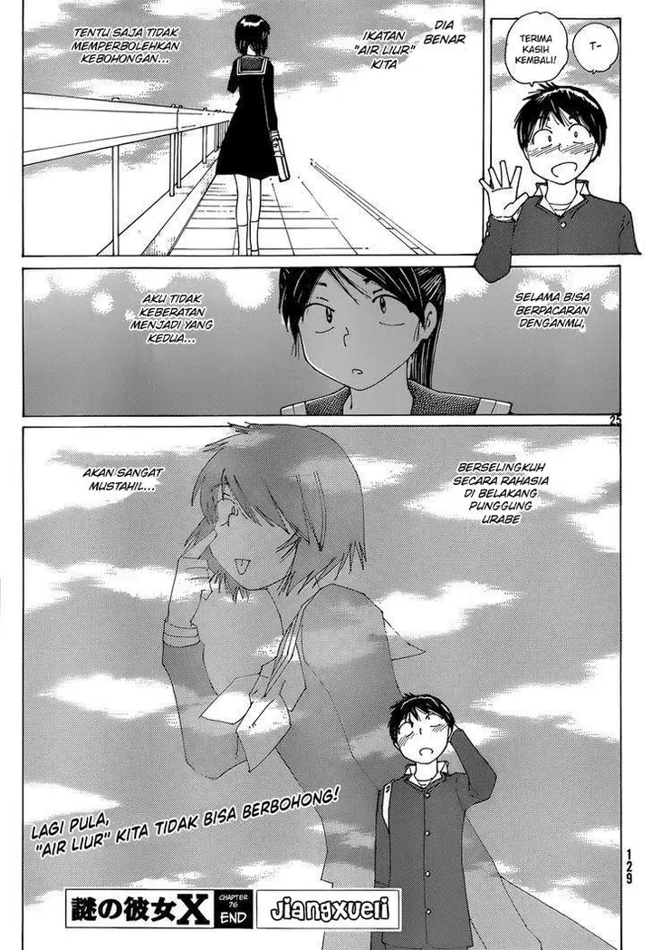 image-komik-nazo-no-kanojo-x-chapter-76-23/25