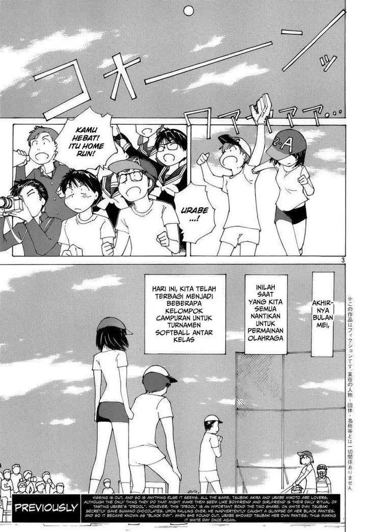 image-komik-nazo-no-kanojo-x-chapter-77-3/26