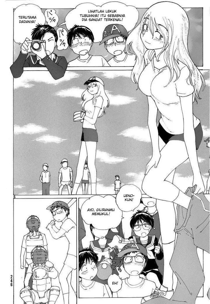 image-komik-nazo-no-kanojo-x-chapter-77-6/26