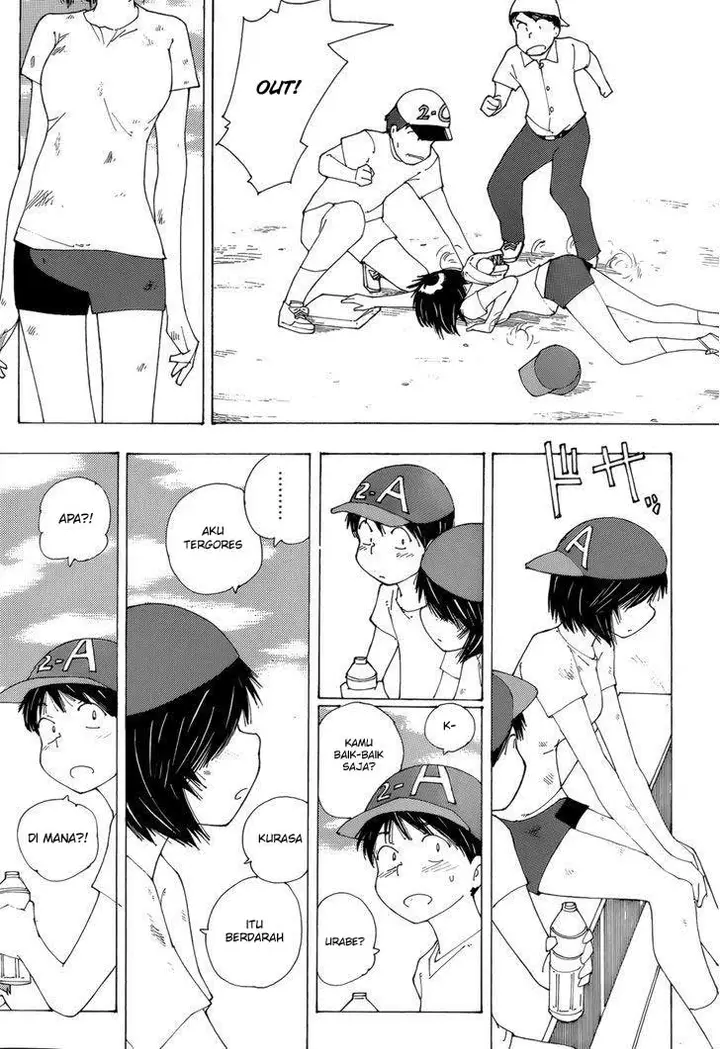 image-komik-nazo-no-kanojo-x-chapter-77-17/26