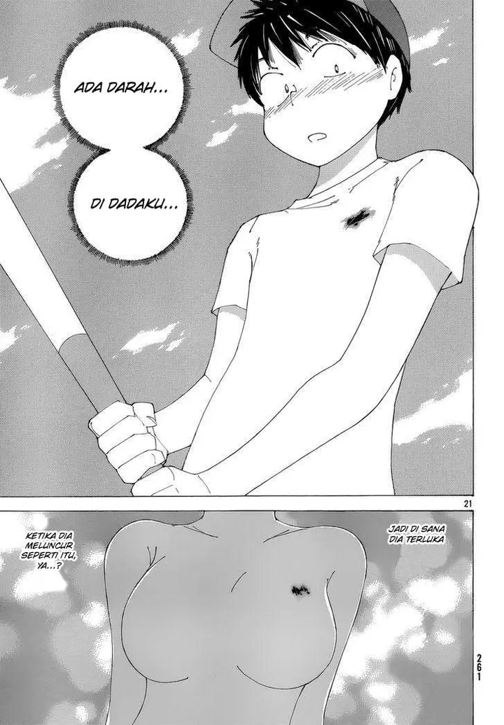 image-komik-nazo-no-kanojo-x-chapter-77-21/26