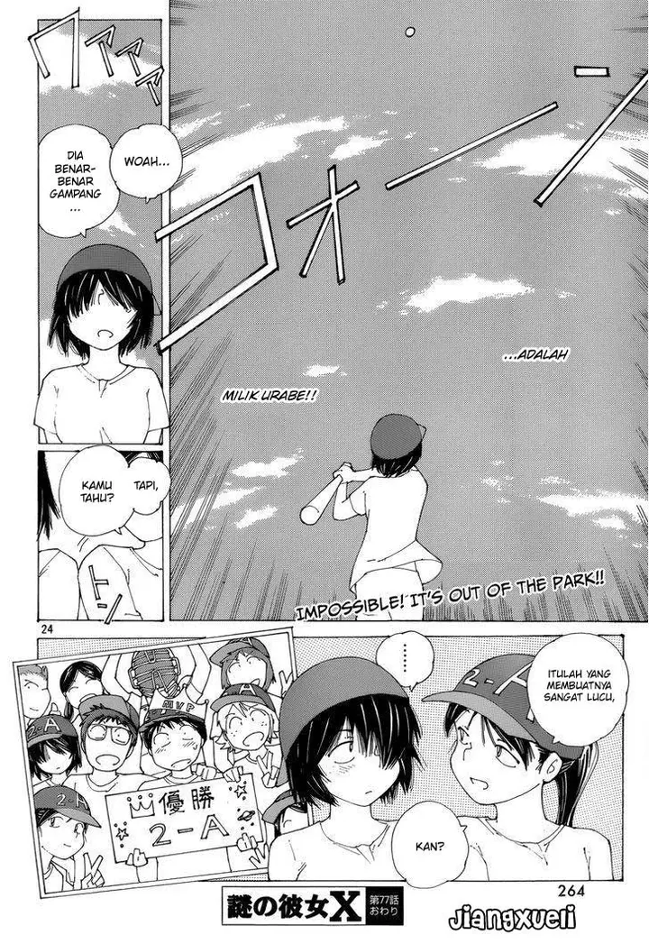 image-komik-nazo-no-kanojo-x-chapter-77-24/26