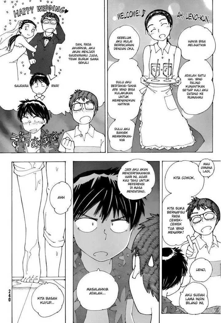 image-komik-nazo-no-kanojo-x-chapter-78-8/26