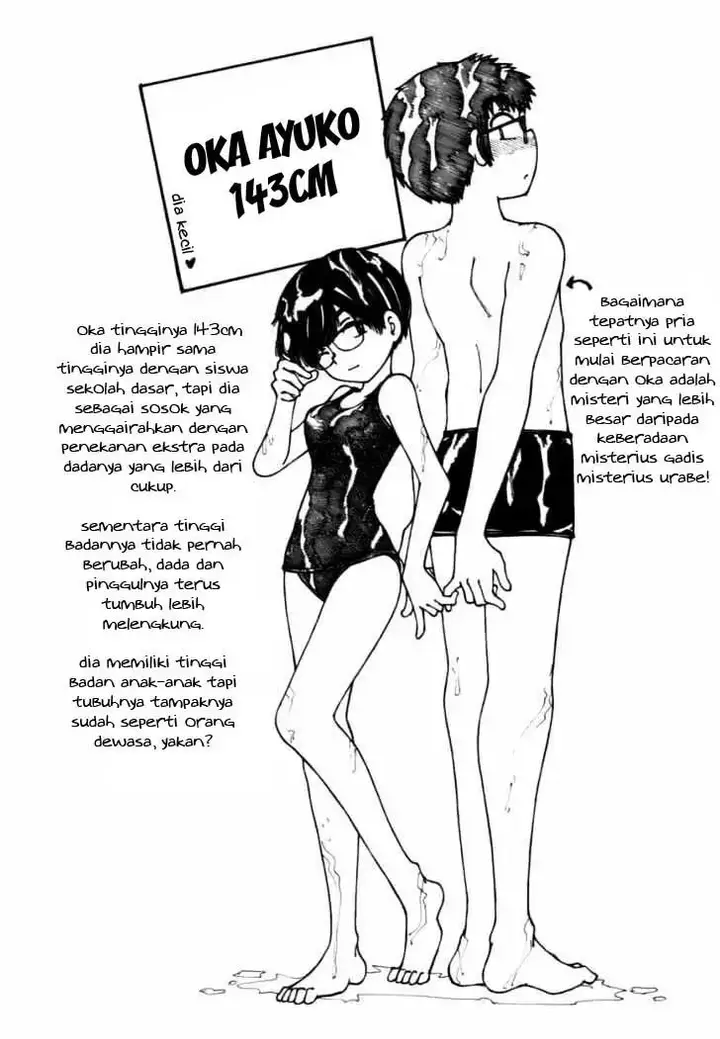 image-komik-nazo-no-kanojo-x-chapter-8-19/21