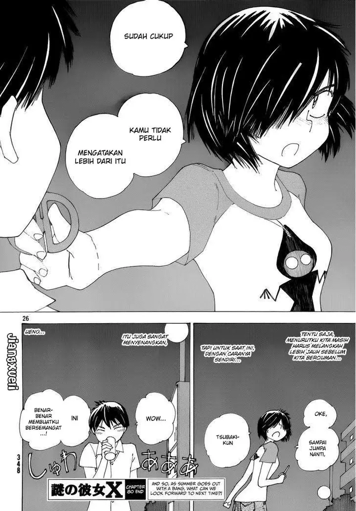 image-komik-nazo-no-kanojo-x-chapter-80-24/26