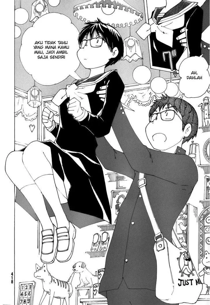 image-komik-nazo-no-kanojo-x-chapter-81-15/25