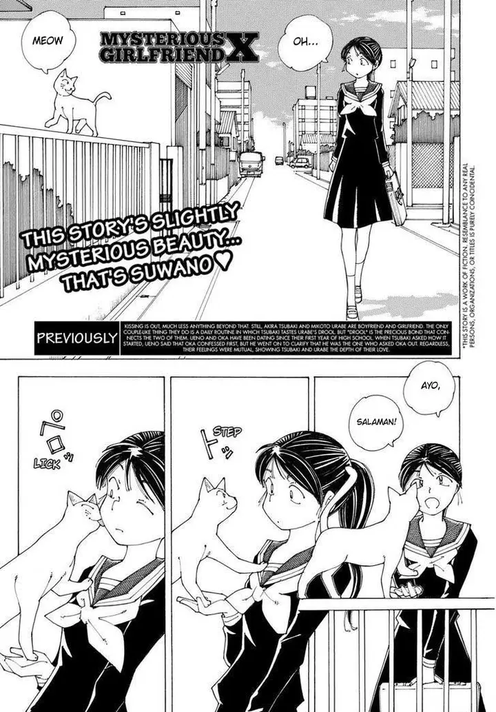 image-komik-nazo-no-kanojo-x-chapter-83-0/25