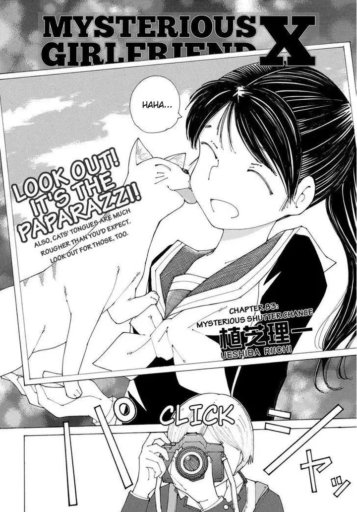 image-komik-nazo-no-kanojo-x-chapter-83-1/25