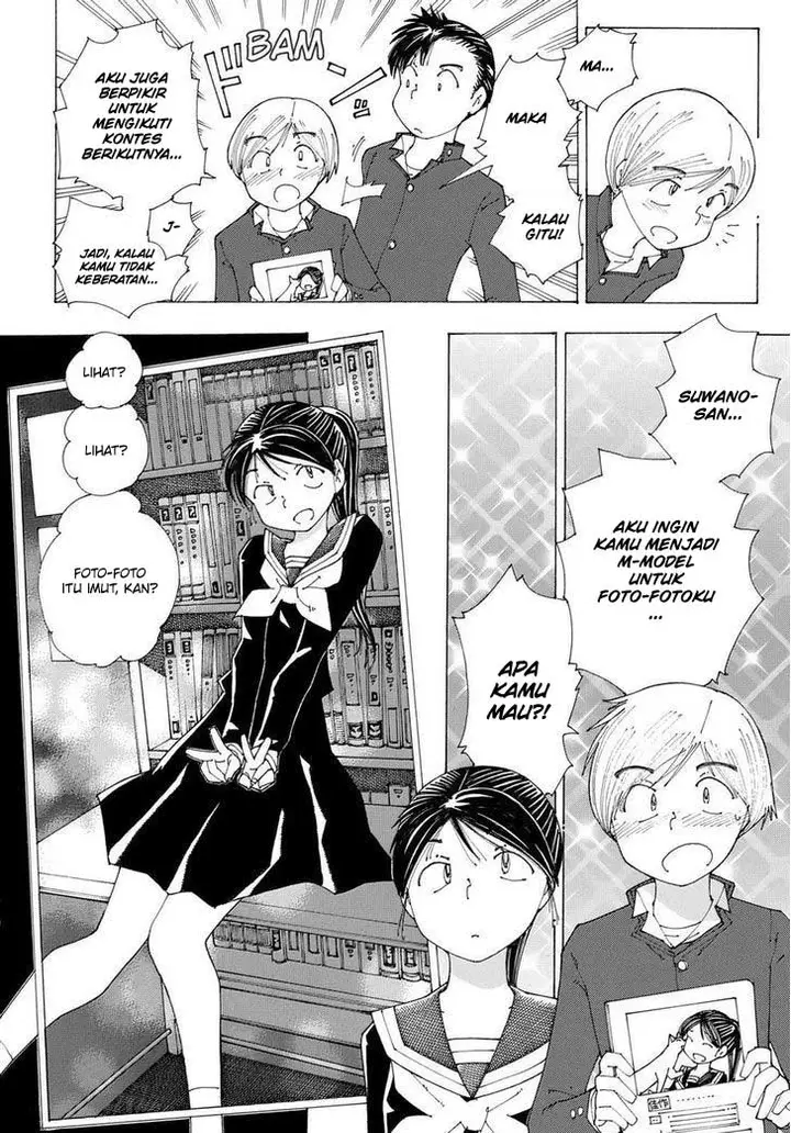 image-komik-nazo-no-kanojo-x-chapter-83-5/25