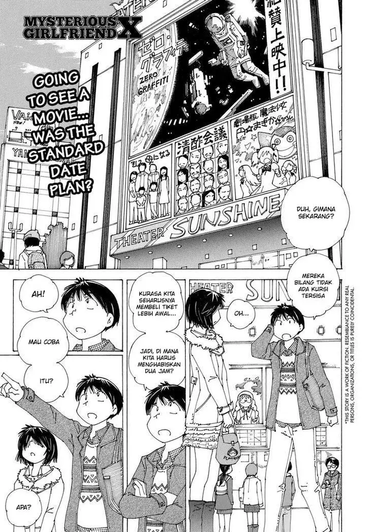 image-komik-nazo-no-kanojo-x-chapter-84-0/27