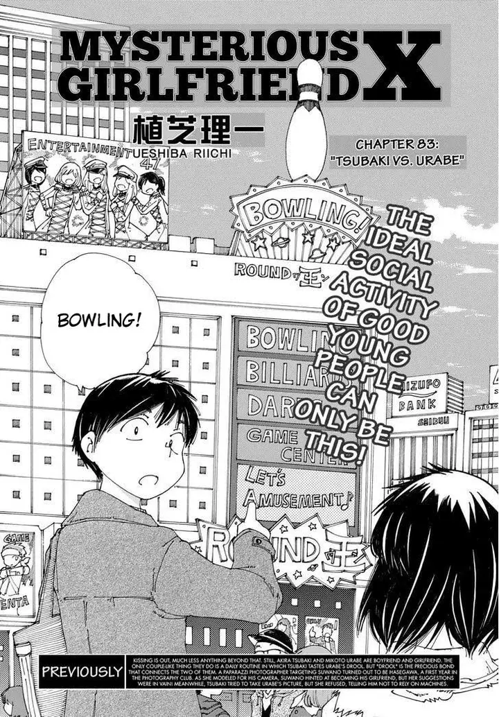 image-komik-nazo-no-kanojo-x-chapter-84-1/27