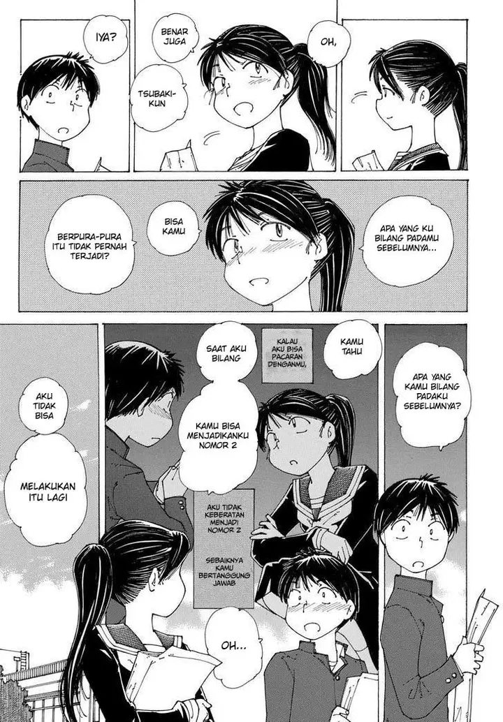 image-komik-nazo-no-kanojo-x-chapter-86-22/25