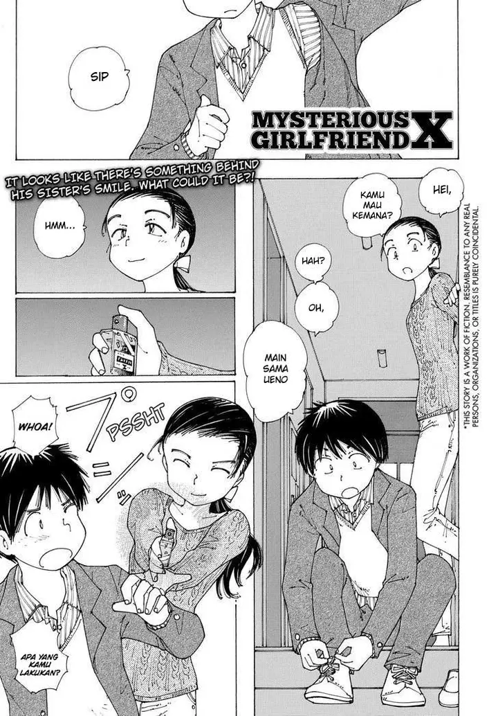 image-komik-nazo-no-kanojo-x-chapter-87-0/25