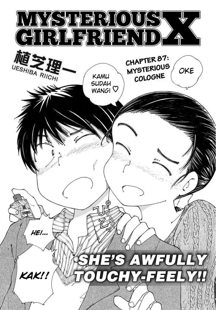 image-komik-nazo-no-kanojo-x-chapter-87-1/25