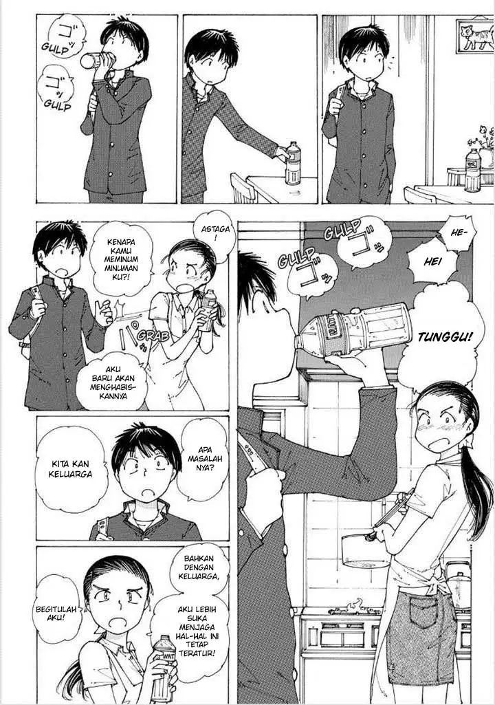 image-komik-nazo-no-kanojo-x-chapter-88-11/25