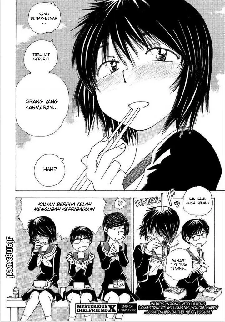 image-komik-nazo-no-kanojo-x-chapter-88-23/25