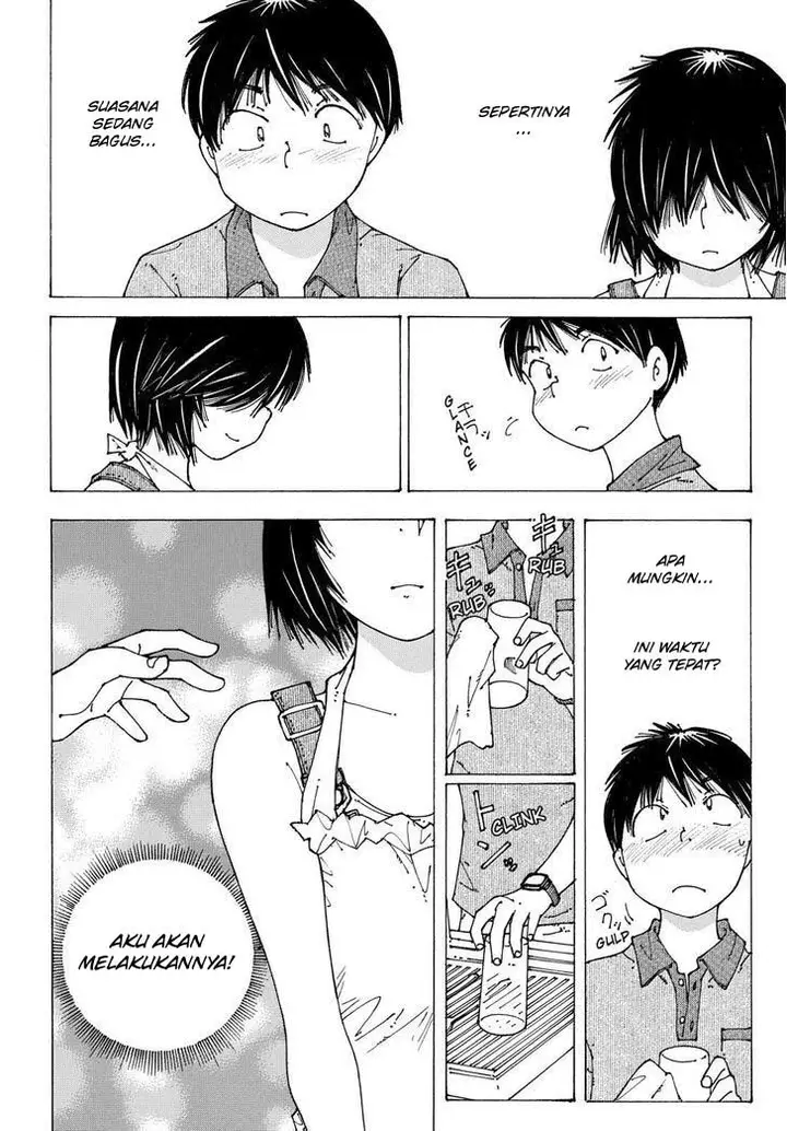 image-komik-nazo-no-kanojo-x-chapter-89-17/25