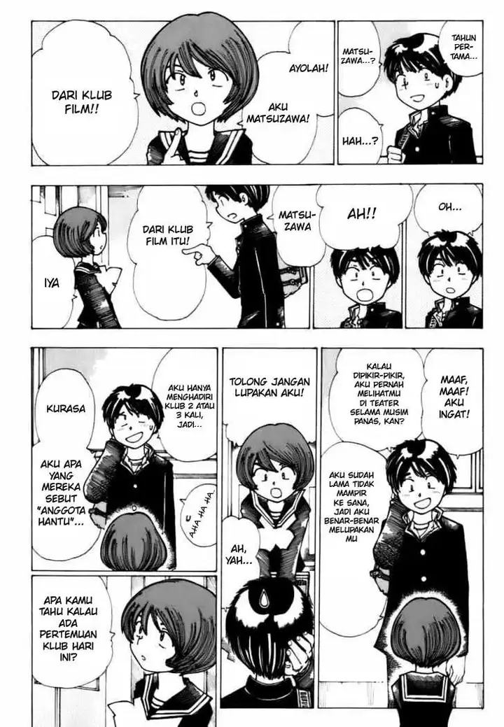 image-komik-nazo-no-kanojo-x-chapter-9-3/25