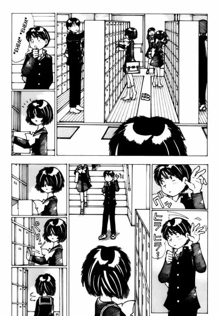 image-komik-nazo-no-kanojo-x-chapter-9-5/25