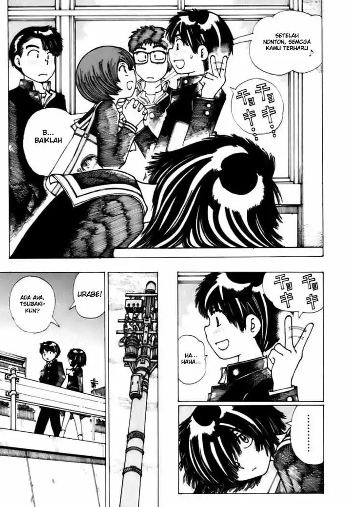 image-komik-nazo-no-kanojo-x-chapter-9-16/25