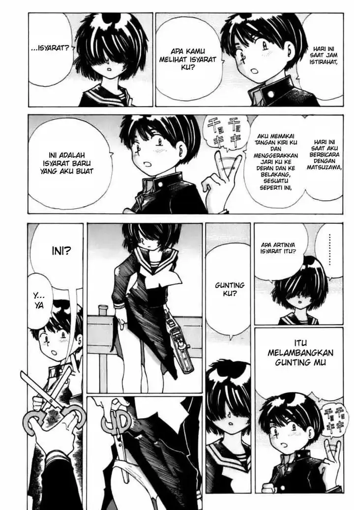 image-komik-nazo-no-kanojo-x-chapter-9-17/25