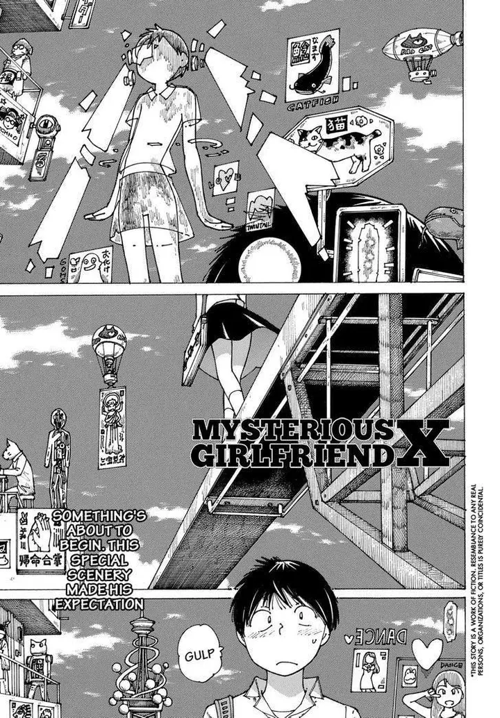 image-komik-nazo-no-kanojo-x-chapter-91-0/27