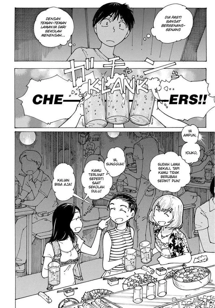 image-komik-nazo-no-kanojo-x-chapter-91-5/27