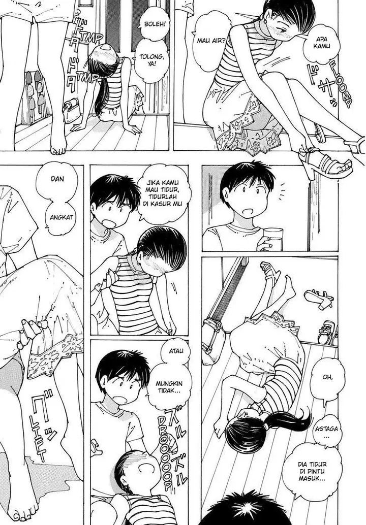 image-komik-nazo-no-kanojo-x-chapter-91-12/27