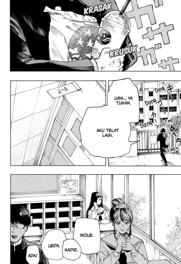 image-komik-nebou-suru-otoko-chapter-1-3/60