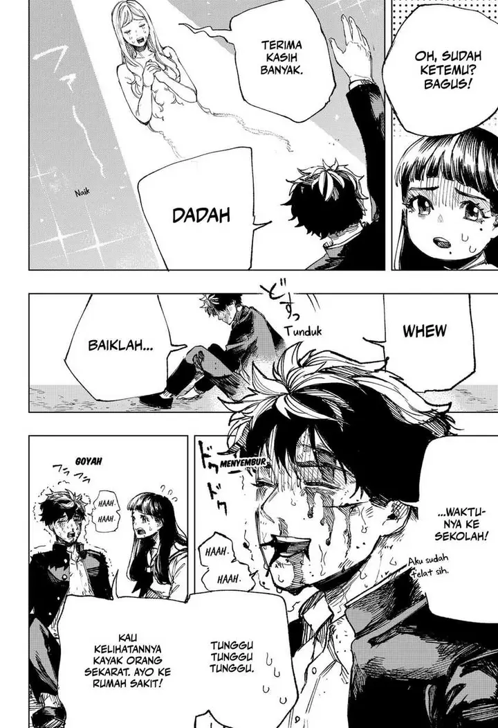 image-komik-nebou-suru-otoko-chapter-1-57/60