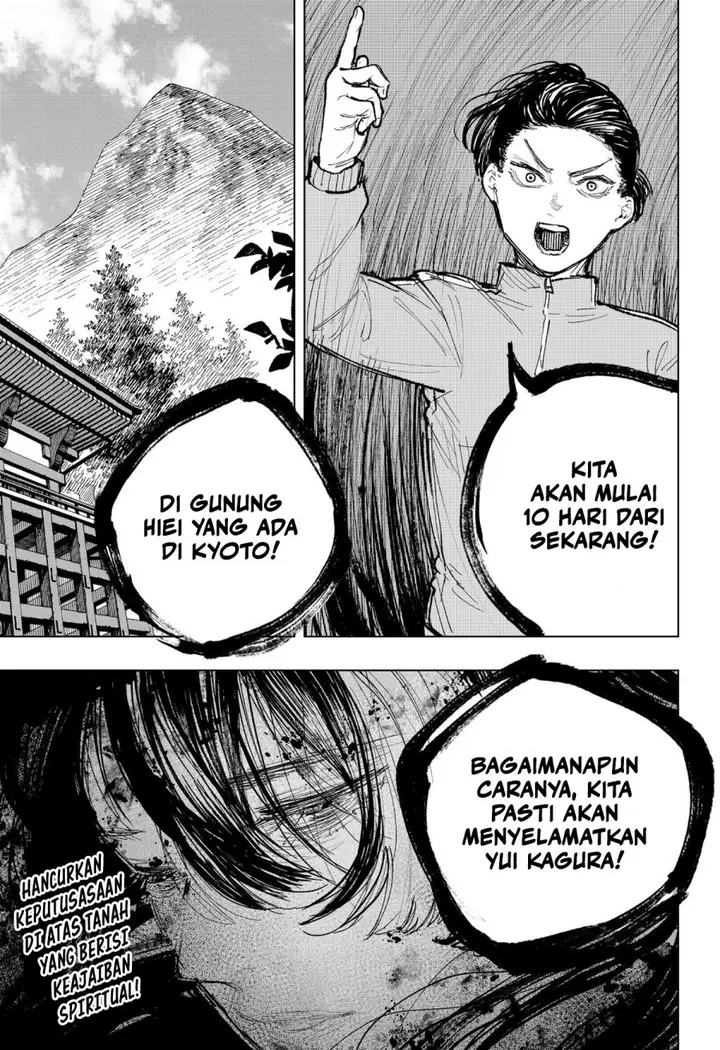 image-komik-nebou-suru-otoko-chapter-13-20/21