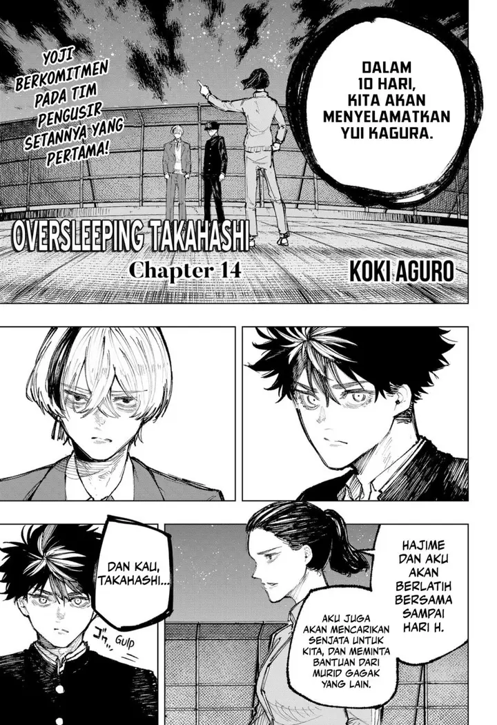 image-komik-nebou-suru-otoko-chapter-14-0/18