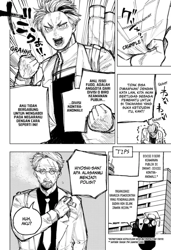 image-komik-nebou-suru-otoko-chapter-15-1/23