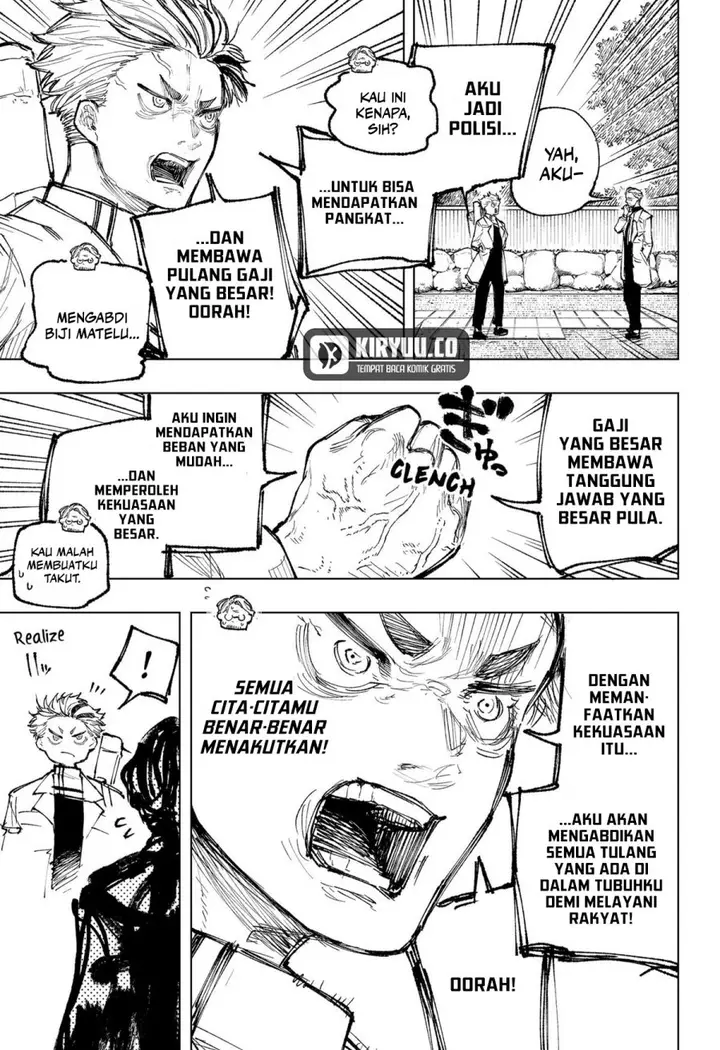 image-komik-nebou-suru-otoko-chapter-15-2/23