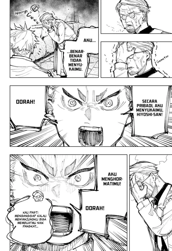 image-komik-nebou-suru-otoko-chapter-15-5/23