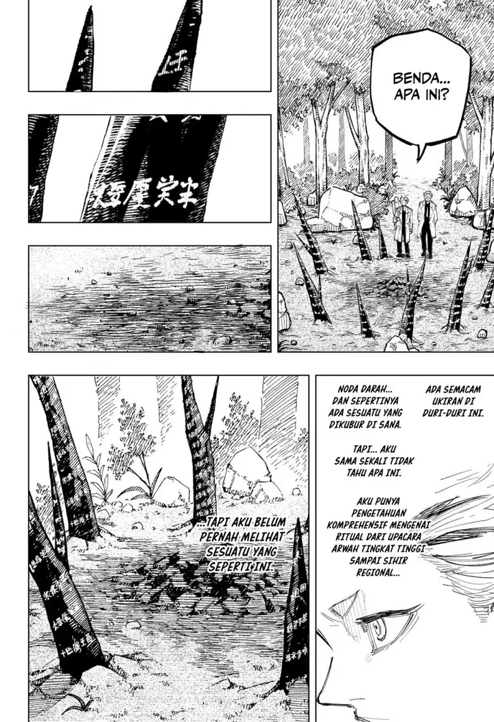 image-komik-nebou-suru-otoko-chapter-15-9/23